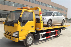 囊谦道路救援一般怎么收费